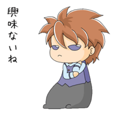 Bossy elementary school sticker #6076846