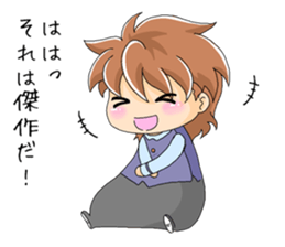 Bossy elementary school sticker #6076848