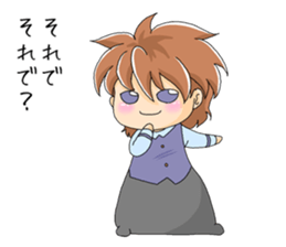 Bossy elementary school sticker #6076849