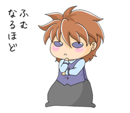 Bossy elementary school sticker #6076850