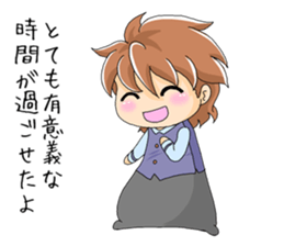 Bossy elementary school sticker #6076851