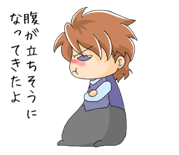 Bossy elementary school sticker #6076852