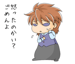 Bossy elementary school sticker #6076855