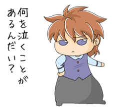 Bossy elementary school sticker #6076858