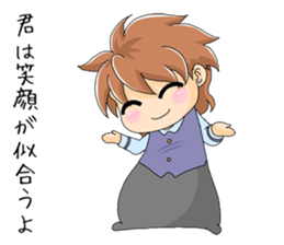 Bossy elementary school sticker #6076859