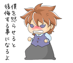 Bossy elementary school sticker #6076860