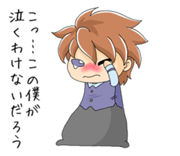 Bossy elementary school sticker #6076861