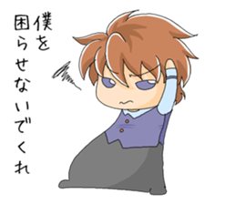 Bossy elementary school sticker #6076862