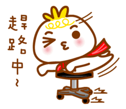 cute pao-tzu 4 sticker #6077041