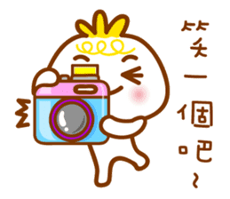 cute pao-tzu 4 sticker #6077052