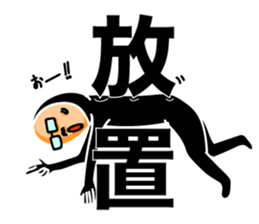 Leave somebody alone 2 sticker #6077064