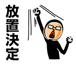 Leave somebody alone 2 sticker #6077065