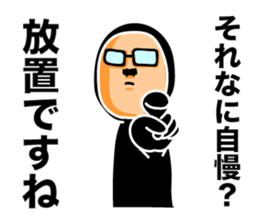 Leave somebody alone 2 sticker #6077066