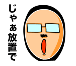 Leave somebody alone 2 sticker #6077067