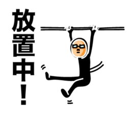 Leave somebody alone 2 sticker #6077070