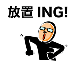 Leave somebody alone 2 sticker #6077071