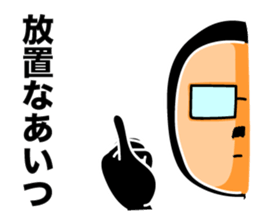 Leave somebody alone 2 sticker #6077072