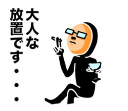 Leave somebody alone 2 sticker #6077075