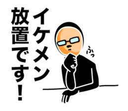 Leave somebody alone 2 sticker #6077077