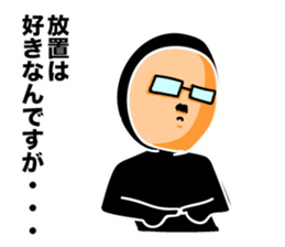 Leave somebody alone 2 sticker #6077080