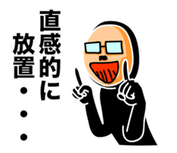 Leave somebody alone 2 sticker #6077081