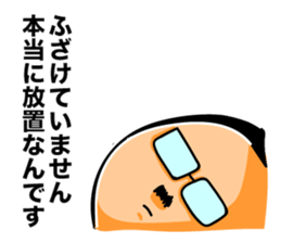 Leave somebody alone 2 sticker #6077082