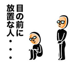 Leave somebody alone 2 sticker #6077084