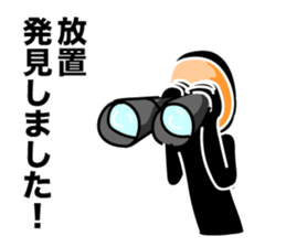 Leave somebody alone 2 sticker #6077085