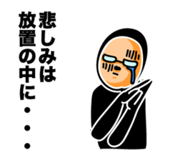 Leave somebody alone 2 sticker #6077087