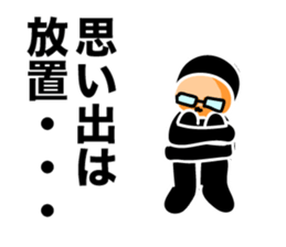 Leave somebody alone 2 sticker #6077089