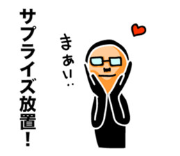 Leave somebody alone 2 sticker #6077091