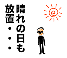 Leave somebody alone 2 sticker #6077092