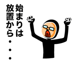 Leave somebody alone 2 sticker #6077095