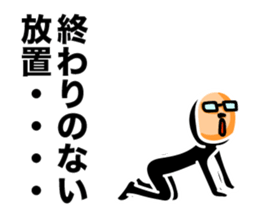 Leave somebody alone 2 sticker #6077096