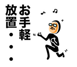 Leave somebody alone 2 sticker #6077099