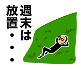 Leave somebody alone 2 sticker #6077101