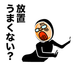 Leave somebody alone 2 sticker #6077102