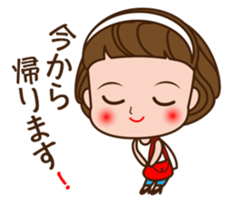 Maegami kiri-chan sticker #6077307