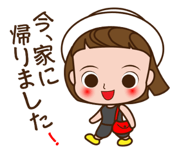 Maegami kiri-chan sticker #6077308