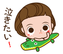 Maegami kiri-chan sticker #6077313