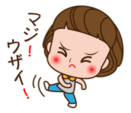 Maegami kiri-chan sticker #6077314