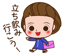 Maegami kiri-chan sticker #6077318