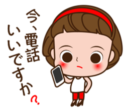Maegami kiri-chan sticker #6077321