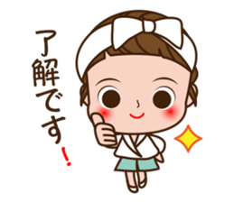 Maegami kiri-chan sticker #6077322
