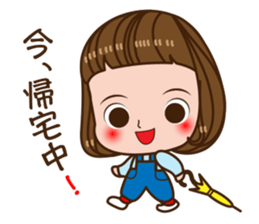 Maegami kiri-chan sticker #6077339