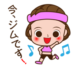 Maegami kiri-chan sticker #6077341