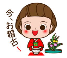 Maegami kiri-chan sticker #6077342