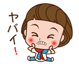 Maegami kiri-chan sticker #6077343