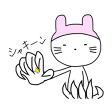 wanna be a bunny! sticker #6077428