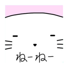 wanna be a bunny! sticker #6077432